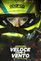 veloce-come-il-vento.jpg