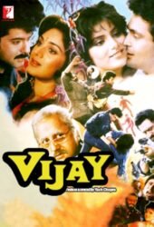 vijay.jpg