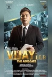 vijay-llb-the-advocate.jpg
