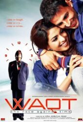 waqt-the-race-against-time.jpg