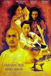 wo-hu-cang-long-2001.jpg