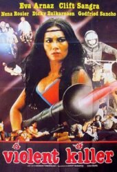 barang-terlarang-1983.jpg