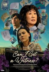 can-i-get-a-witness-2025.jpg