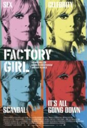 factory-girl-2007.jpg