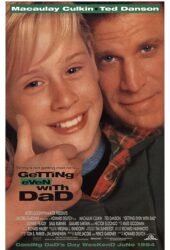 getting-even-with-dad-1994.jpg