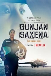 gunjan-saxena-the-kargil-girl-2020.jpg