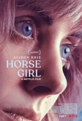 horse-girl-2020.jpg