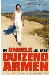 ik-omhels-je-met-1000-armen-2006.jpg