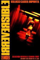 irreversible-2002.jpg