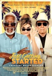 just-getting-started-2017.jpg