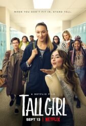 tall-girl-2019.jpg