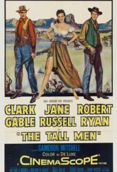 the-tall-men-1955.jpg