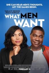 what-men-want-2019.jpg