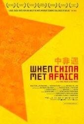 when-china-met-africa-2011.jpg